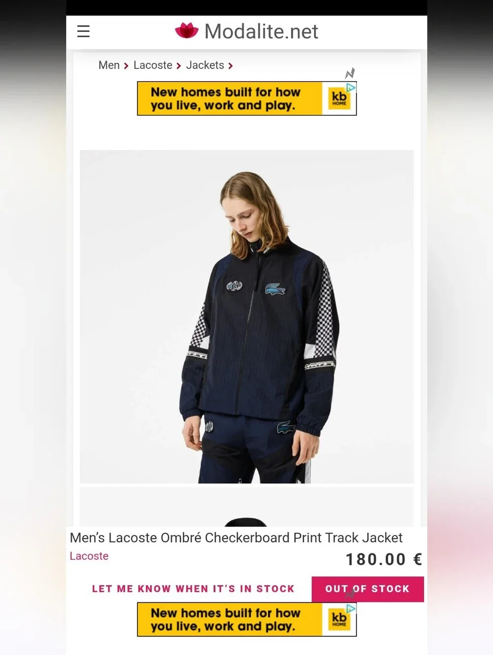 Lacoste logo patch